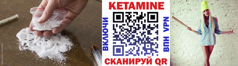 купить  сайты  гидра рабочий сайт  КЕТАМИН ketamine  Ессентукская 