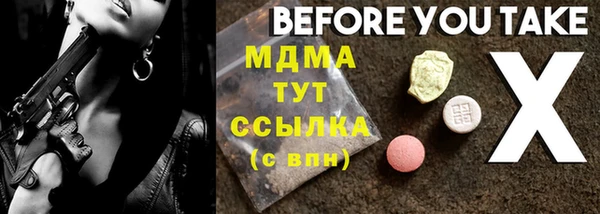 СК Алексеевка