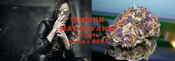 кокаин премиум Абаза