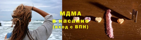не бодяженный Алзамай