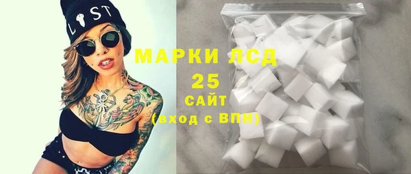 СК Алексеевка