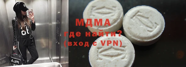 каннабис Алексин