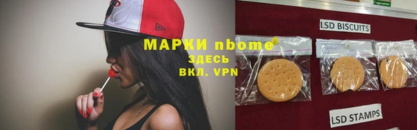 СК Алексеевка