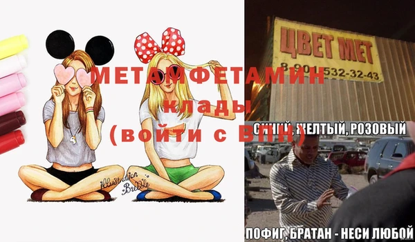 СК Алексеевка