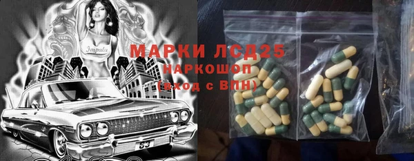 СК Алексеевка
