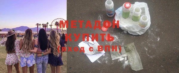 не бодяженный Алзамай