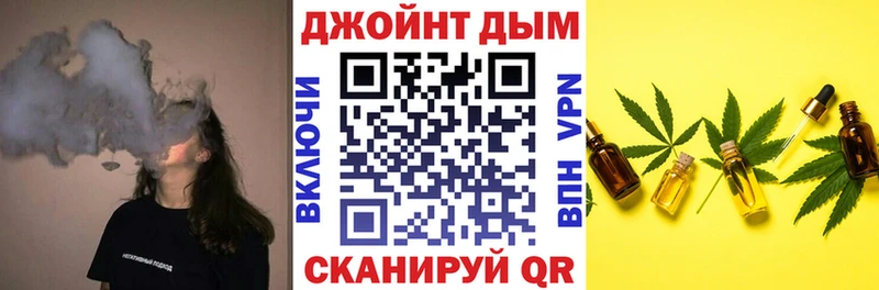 Канабис ГИДРОПОН  Ессентукская 